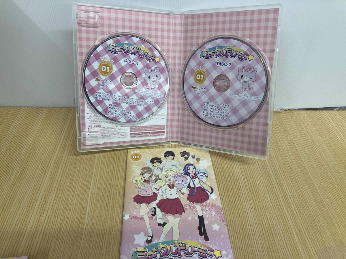 広04 サンリオ『ミュークルドリーミー』Blu-ray dream.01(Blu-ray Disc)
