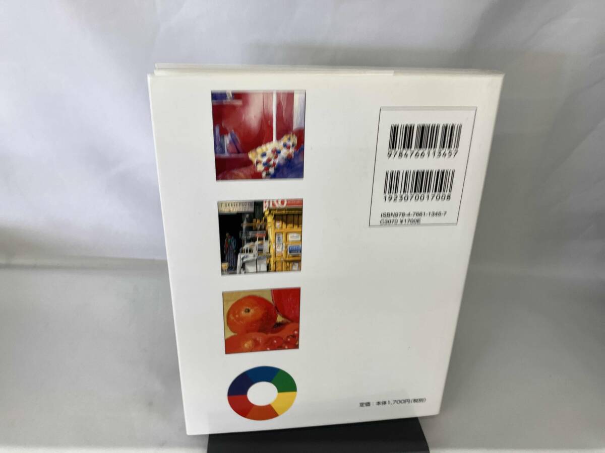 item_image_2