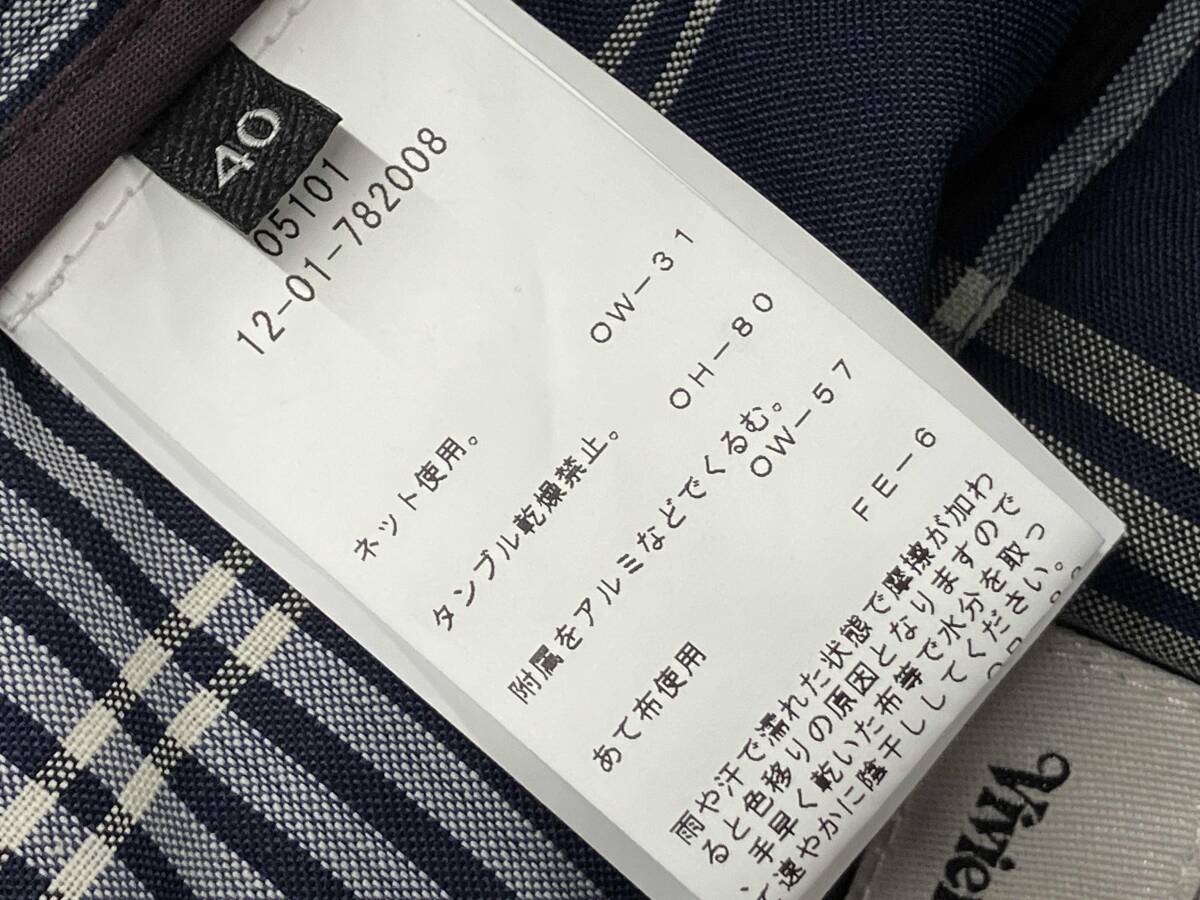VIVIENNE WESTWOOD チェックパンツ ヴィヴィアンウエストウッド ロングパンツ コットン 12-01-782008 size40