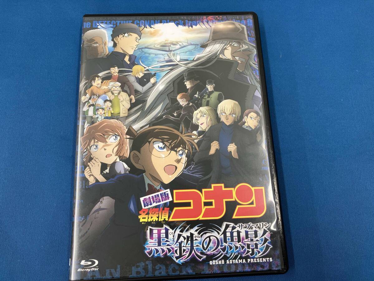 театр версия Detective Conan чёрный металлический. рыба .( обычная версия )(Blu-ray Disc) театр версия Detective Conan чёрный металлический. рыба .( обычная версия )(Blu-ray Disc)