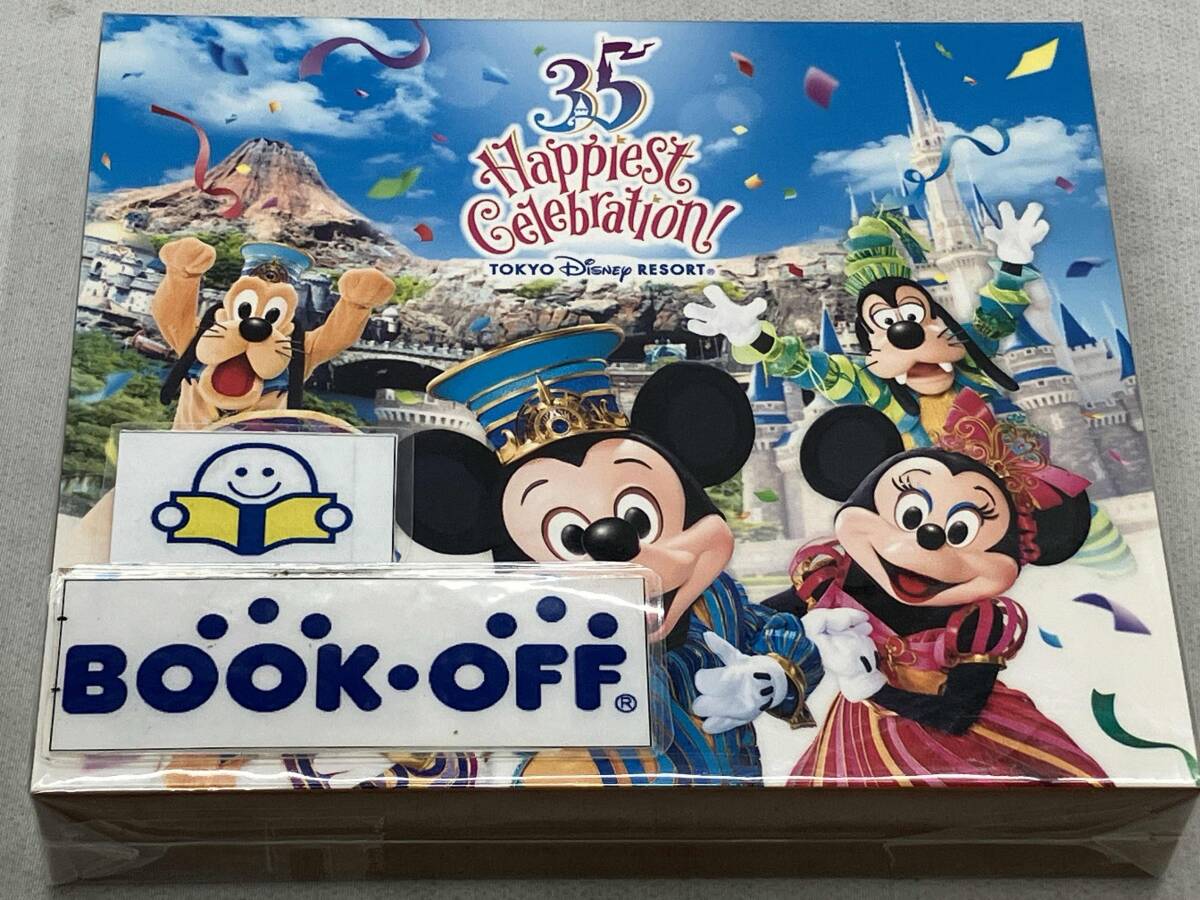 (オムニバス) CD 東京ディズニーリゾート 35周年 'ハピエストセレブレーション!' アニバーサリー ミュージック・アルバム(デラックス)_画像1