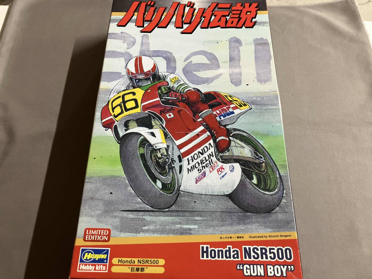  пластиковая модель Hasegawa 1/12 Honda NSR500 '.. уезд ' [ baribari легенда ]