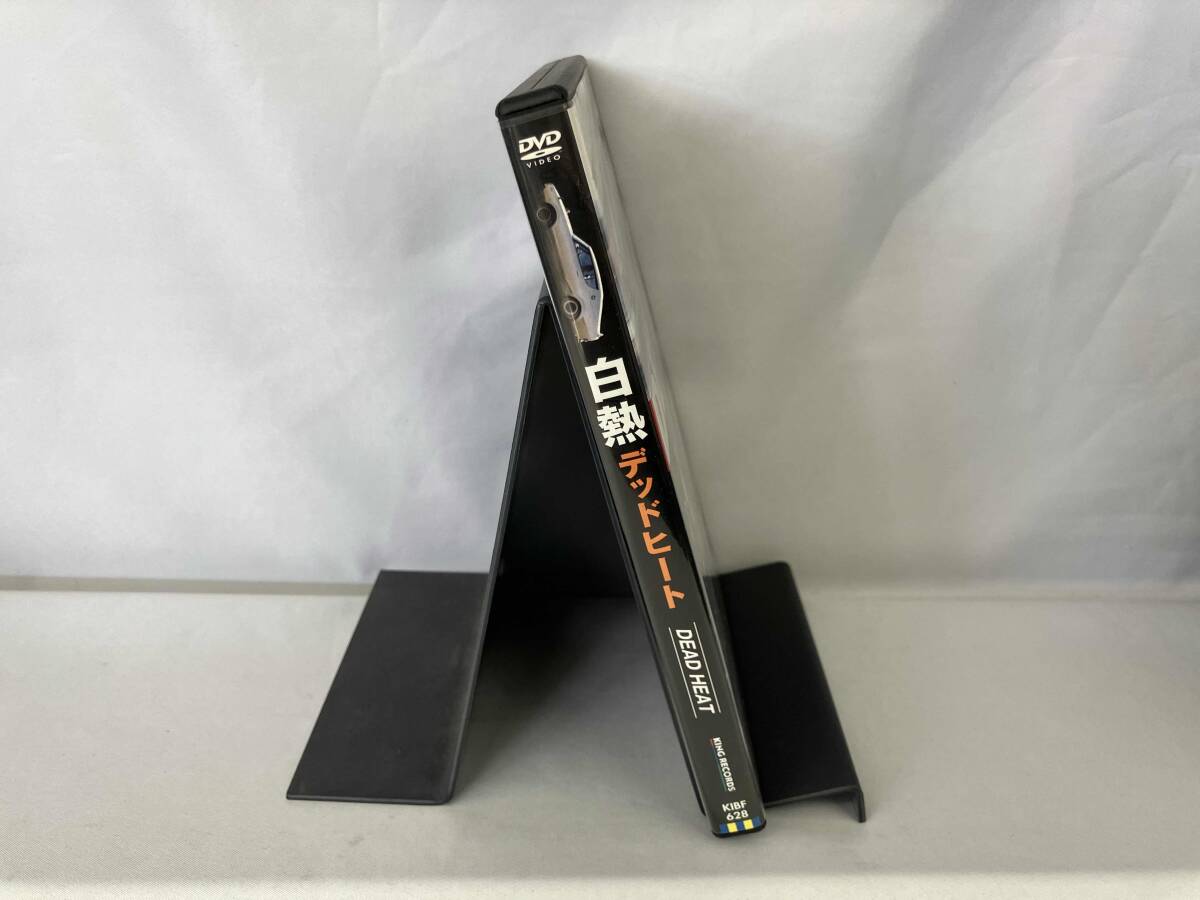 白熱 デッドヒート [DVD](品)