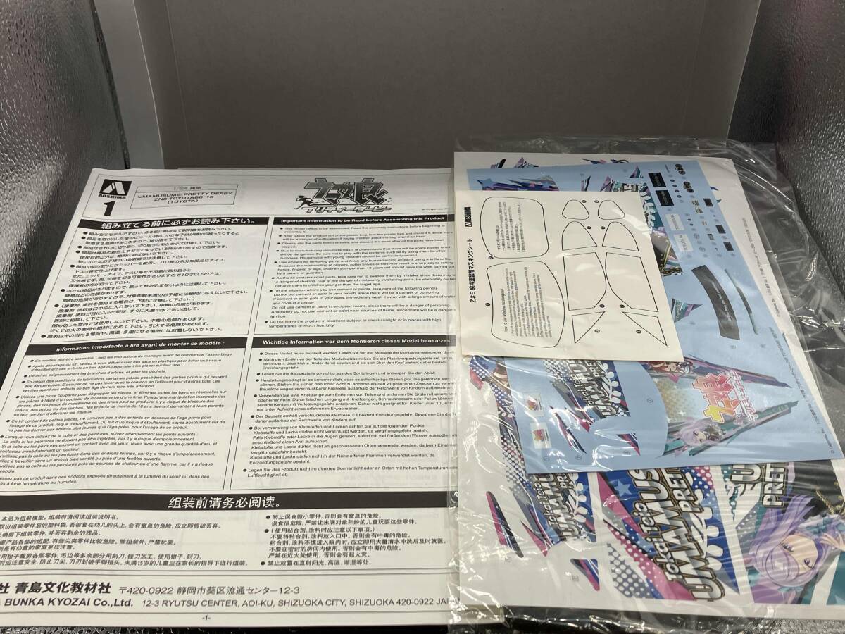 item_image_7