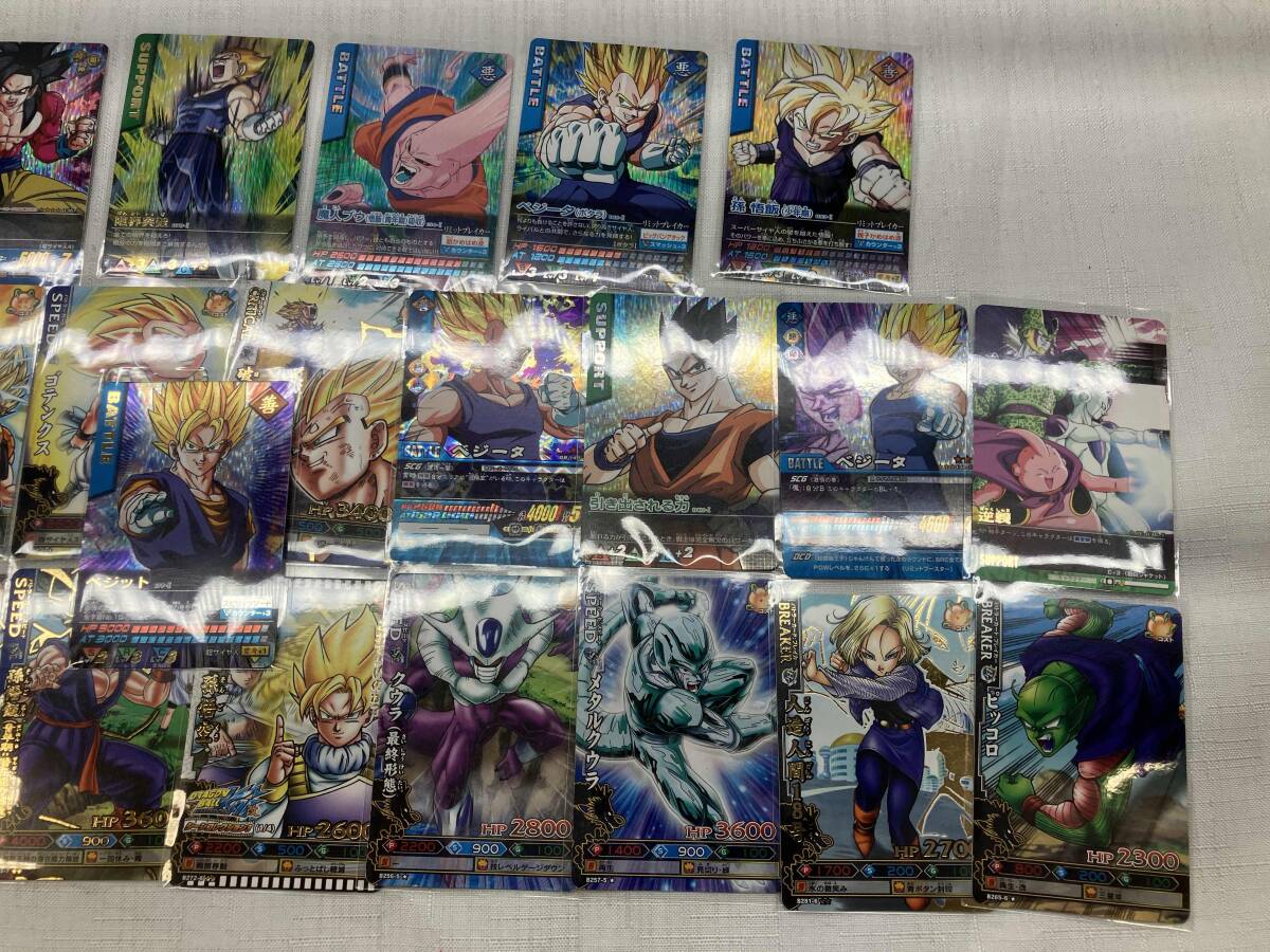 ジャンク 訳アリ品 ドラゴンボールデータカードダスまとめ売り