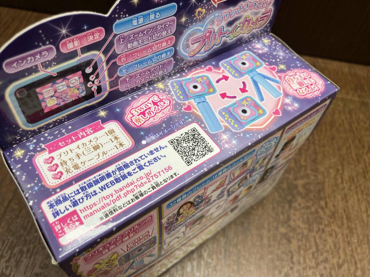 item_image_6