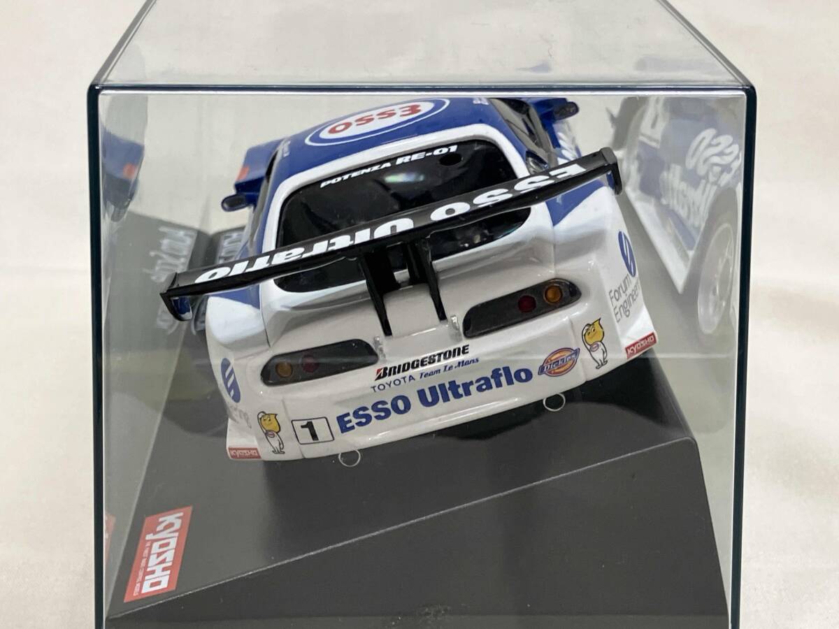 京商　ESSO Ultraflo SUPRA 2003