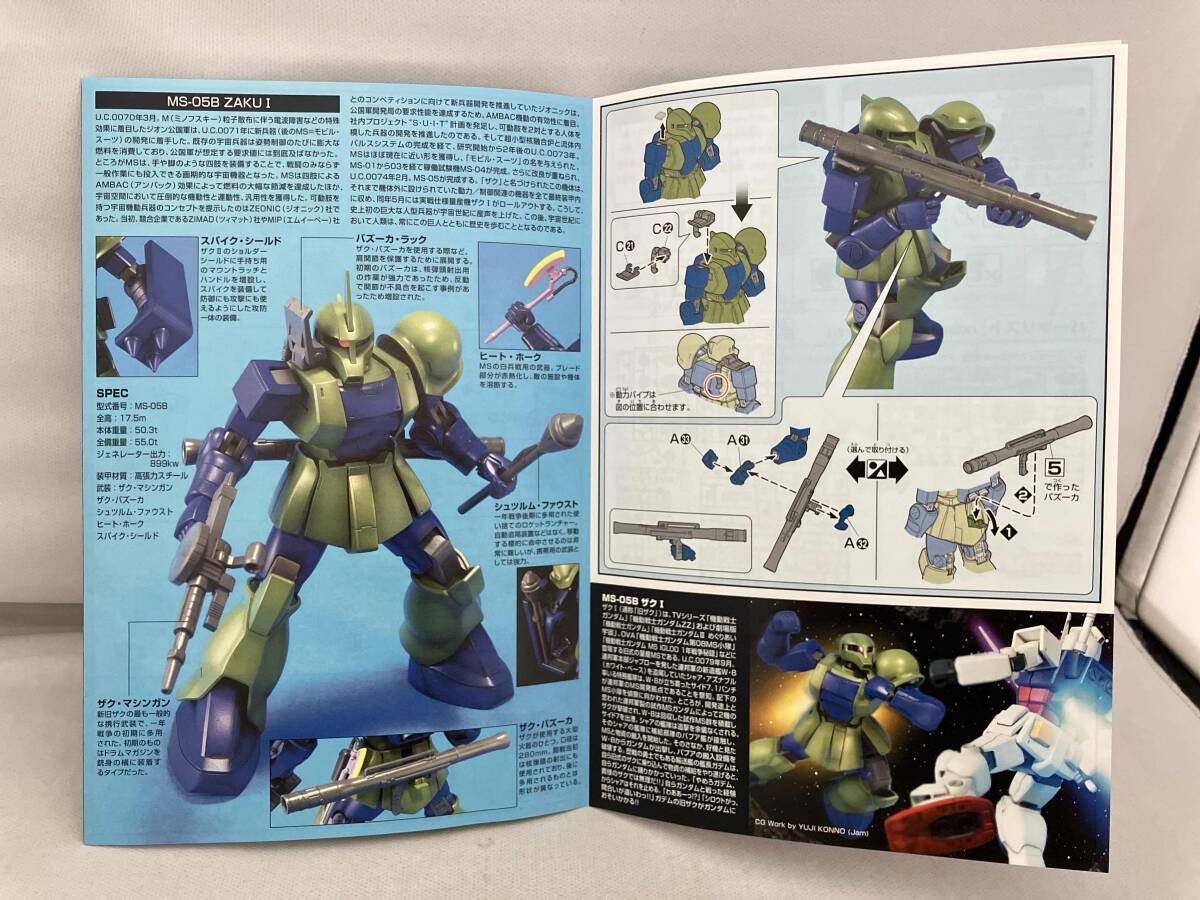 item_image_5