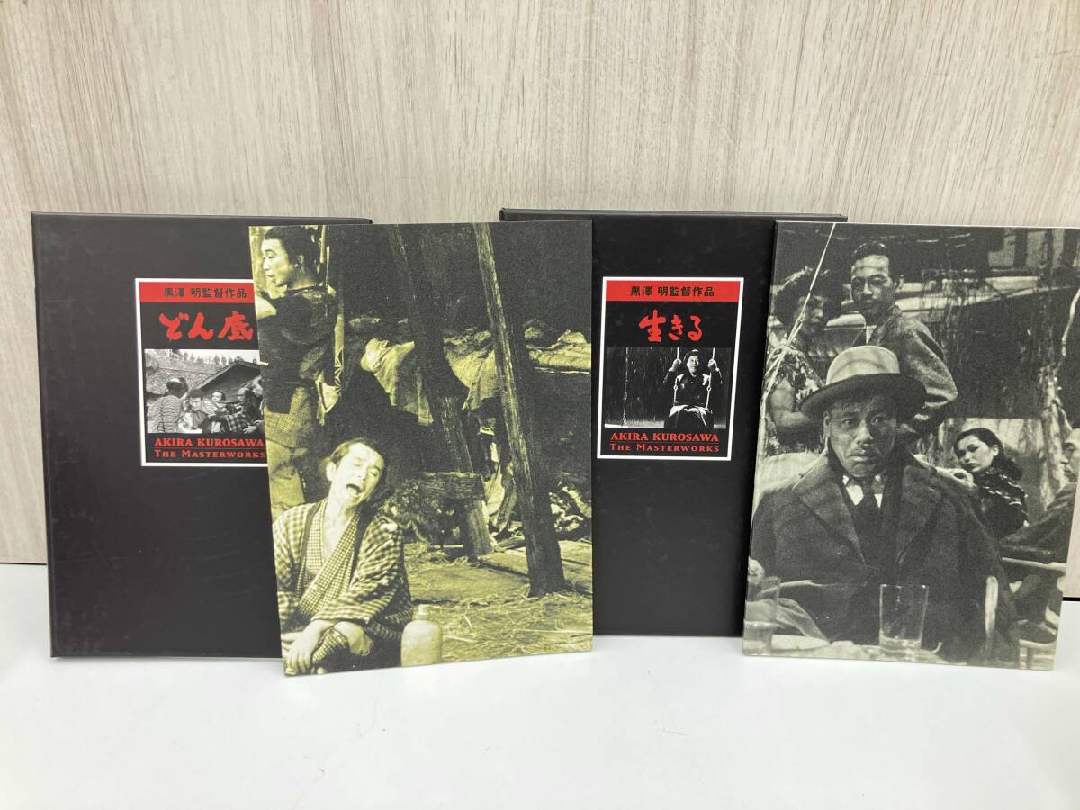 黒沢明 THE MASTERWORKS3