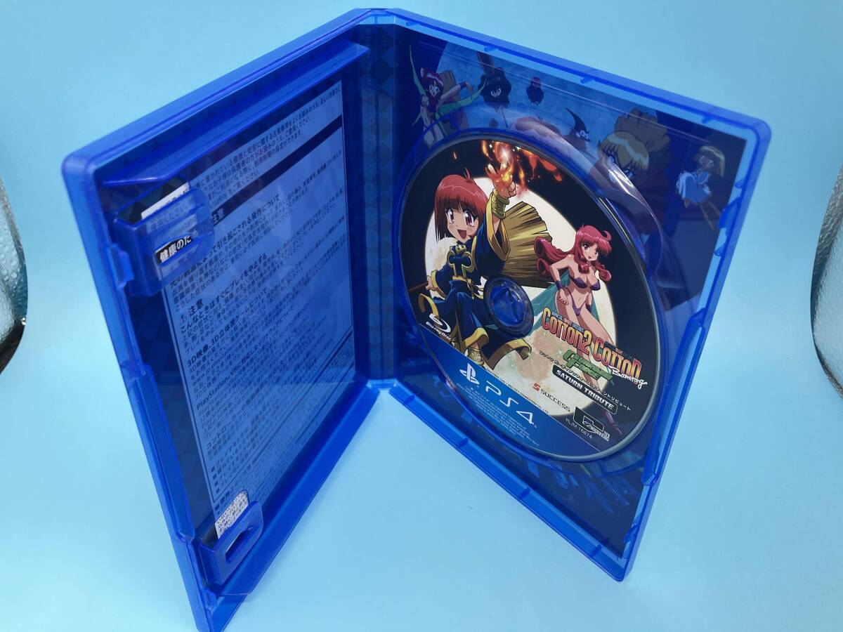 PS4 コットン ガーディアンフォース サターントリビュート_画像3