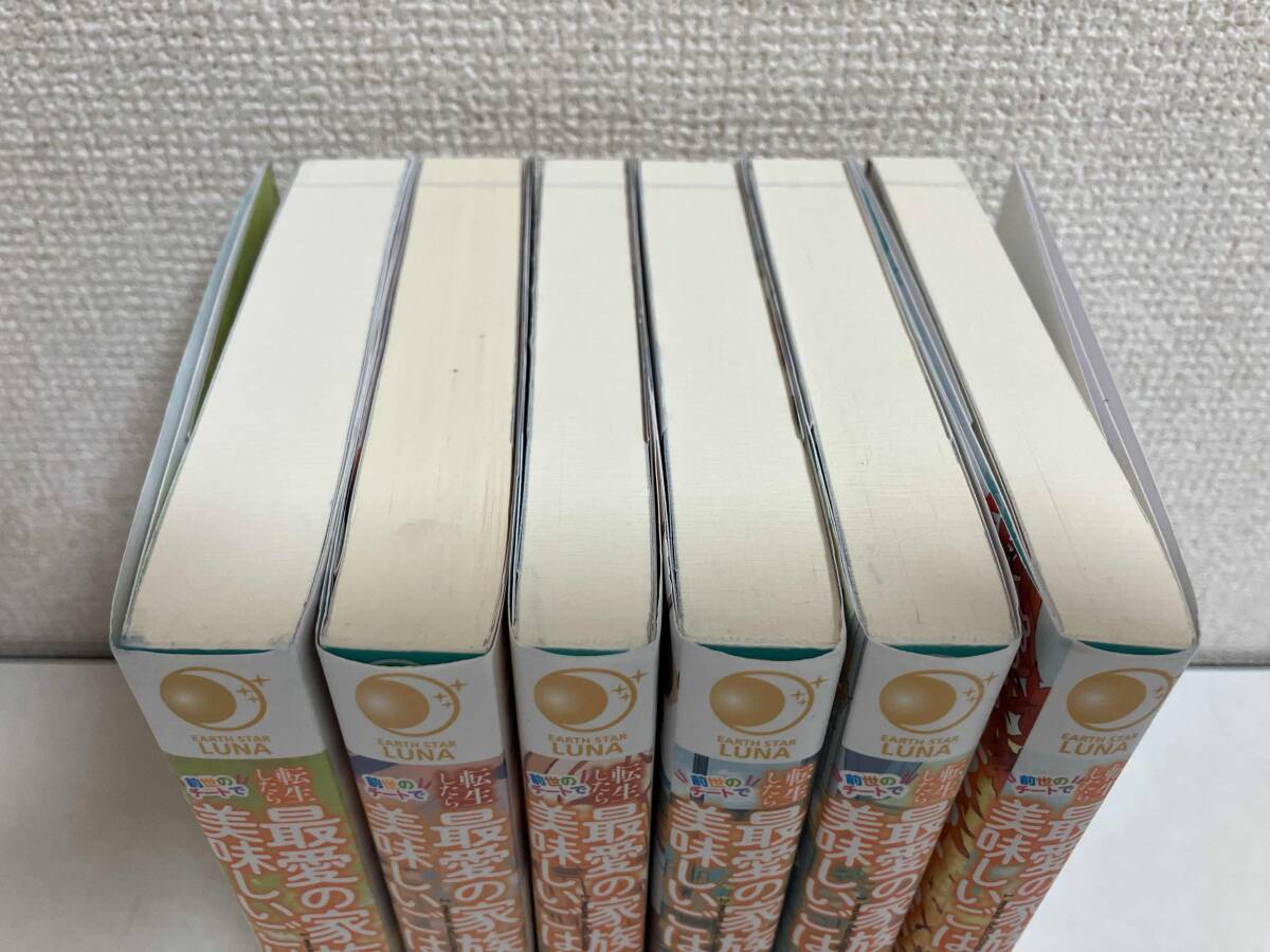 item_image_3