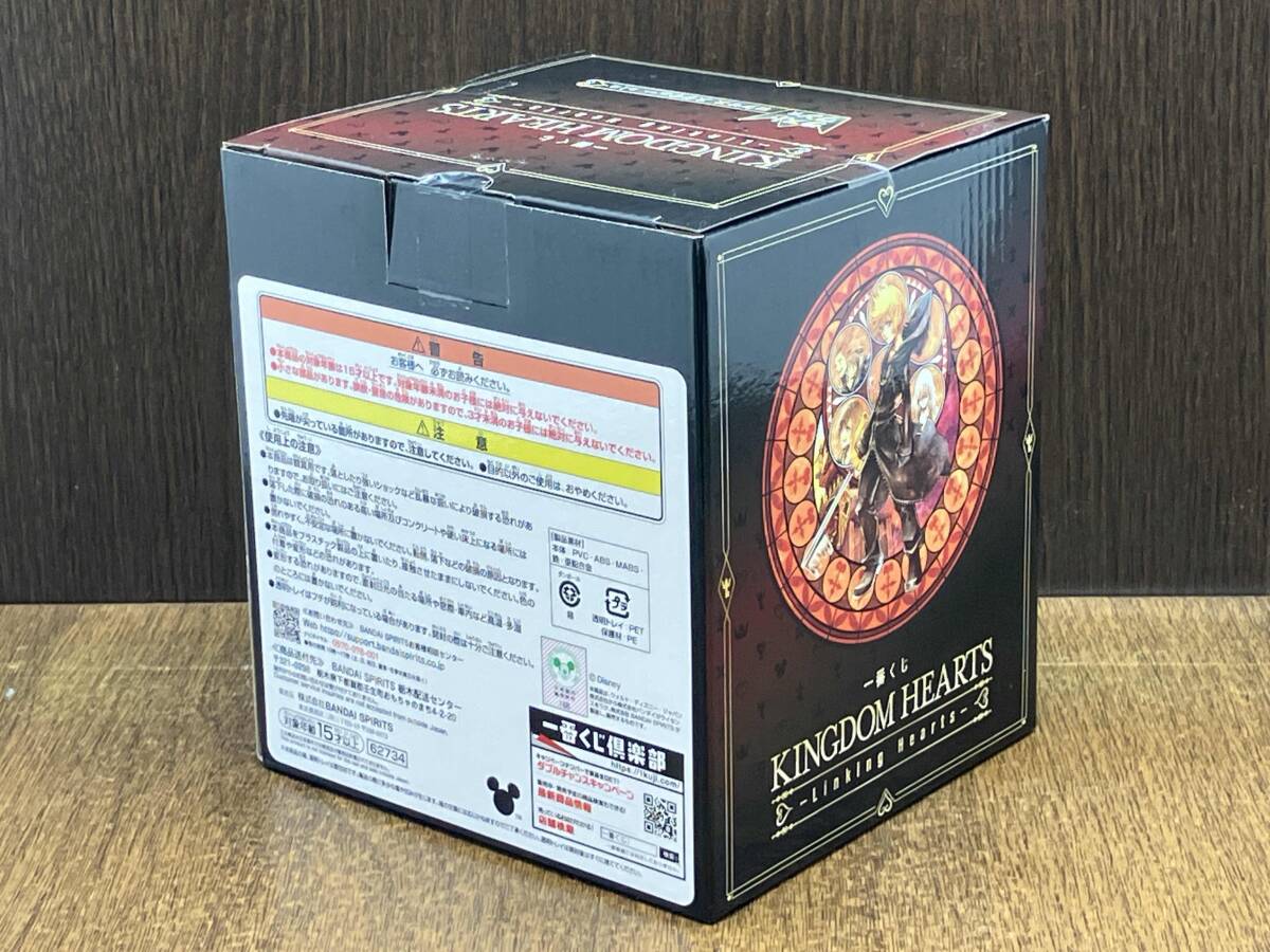 未開封品 ラストワン賞 ロクサス 一番くじ KINGDOM HEARTS ーLinking Heartsー キングダムハーツ