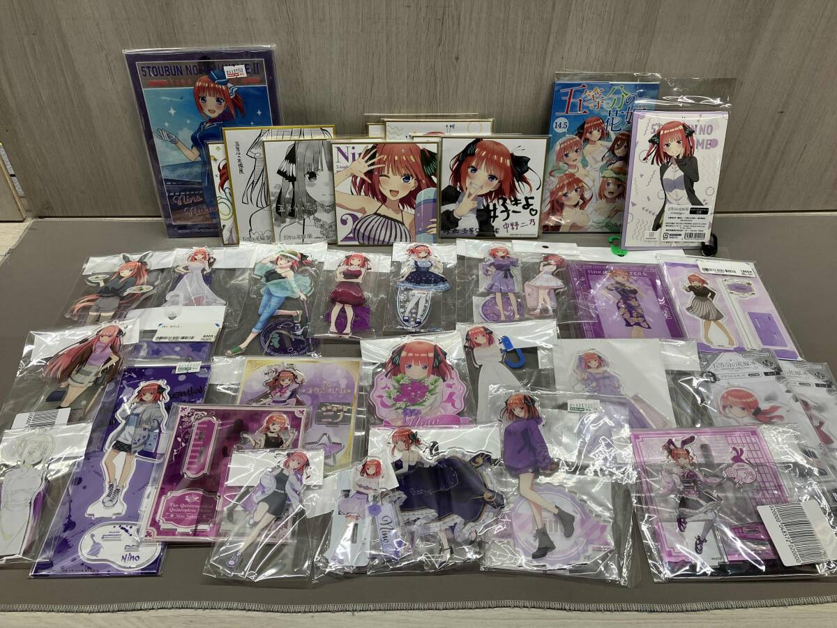 キラッとプリチャン メルティックスター色紙 赤城あんな 緑川