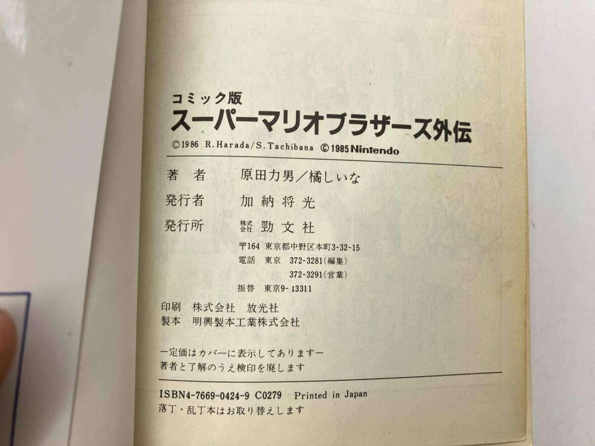 item_image_6