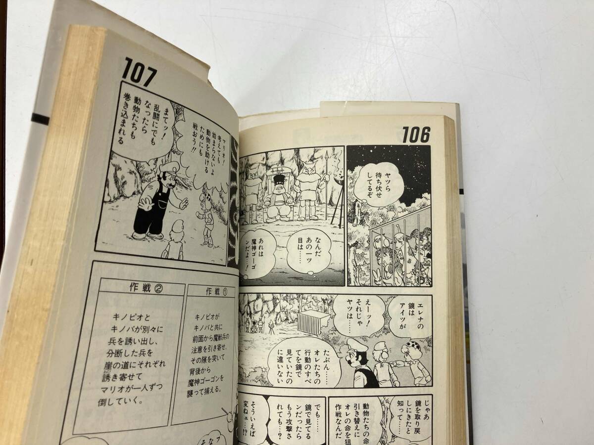 item_image_8