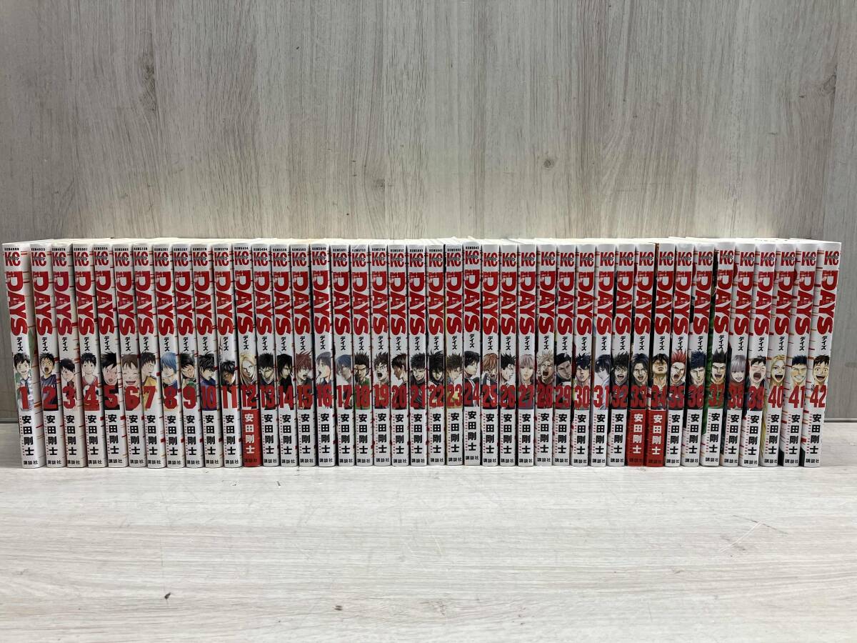 DAYS デイズ / 安田剛士 全巻セット 42冊 マガジン 講談社 全巻