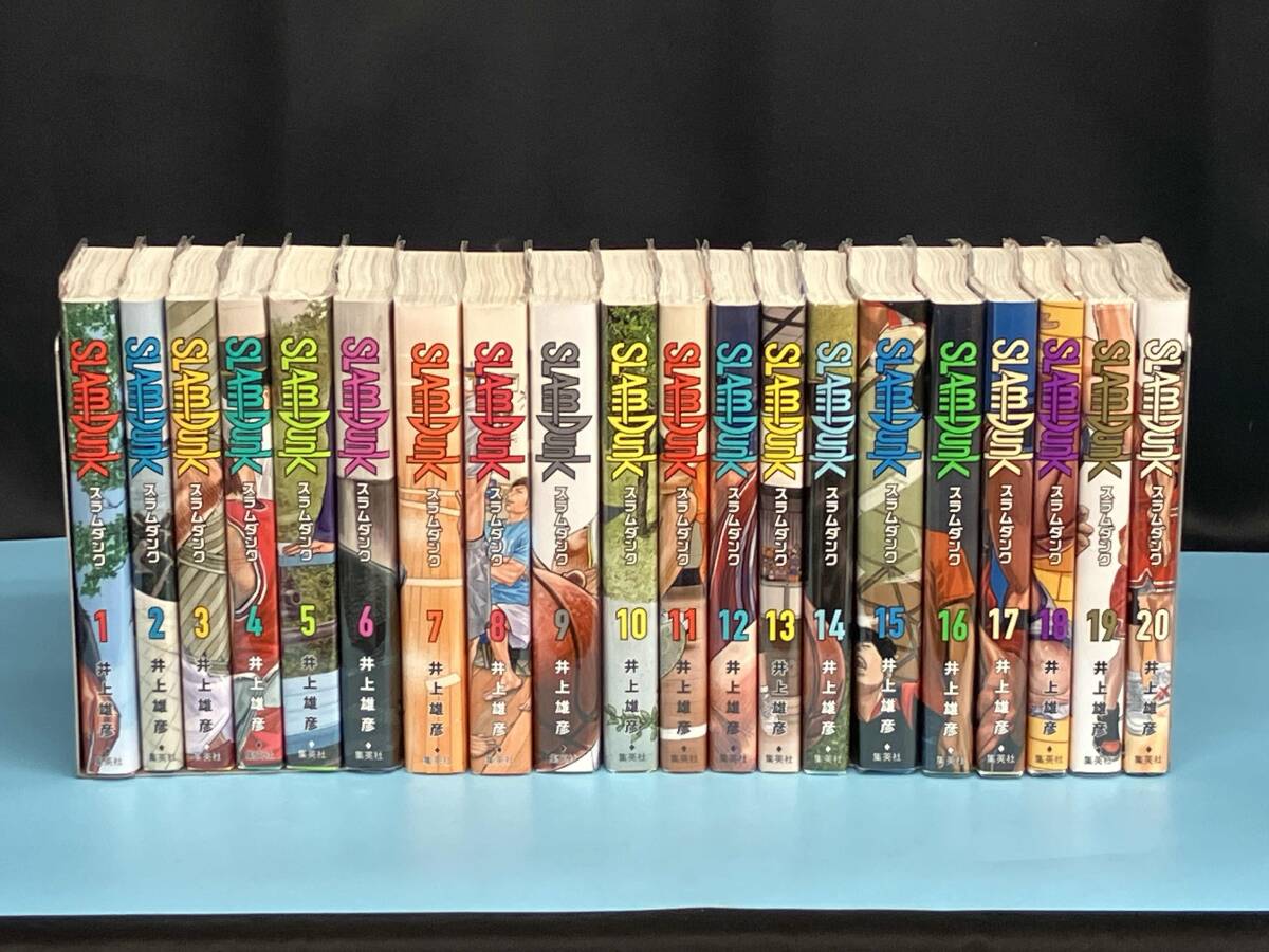 新装再編 本・雑誌・漫画 新装版スラムダンク〈全20巻〉