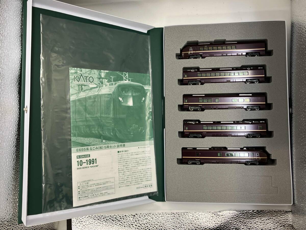  N gauge KATO 10-1991 E655 серия ...( мир ) 5 обе комплект Kato 