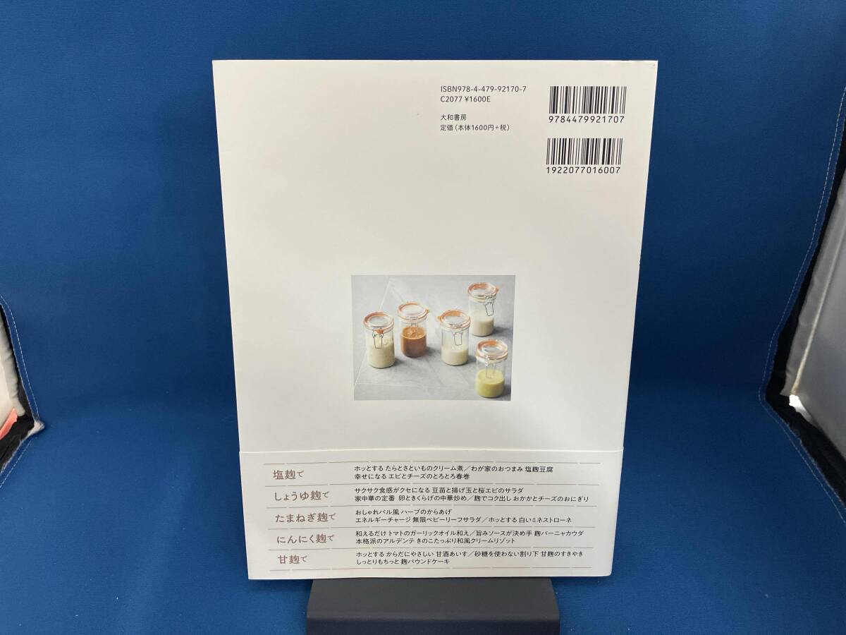 item_image_2
