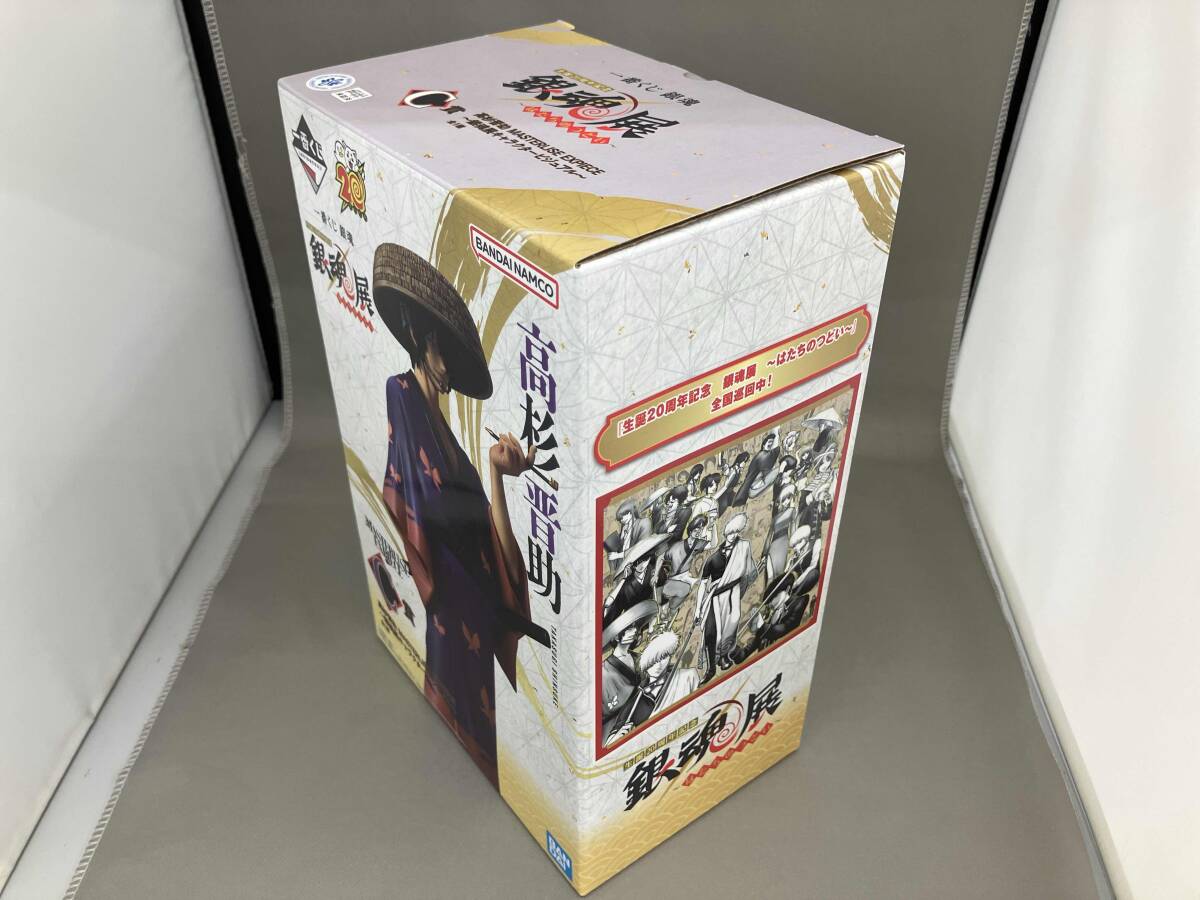 C賞 高杉晉助 MASTERLISE EXPIECE ~銀魂展キャラクタービジュアル~ 一番くじ 銀魂 生誕20周年記念 銀魂展 ~はたちのつどい~ 銀魂