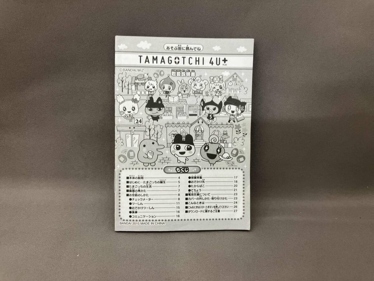 item_image_7