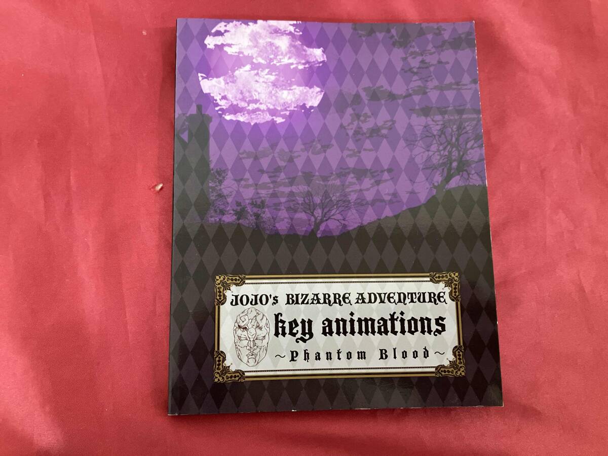 ジョジョの奇妙な冒険 (初回限定版) 全9巻セット  Blu-ray Amazon.co.jp | ジョジョの奇妙な冒険 (初回限定版) 全9巻セット