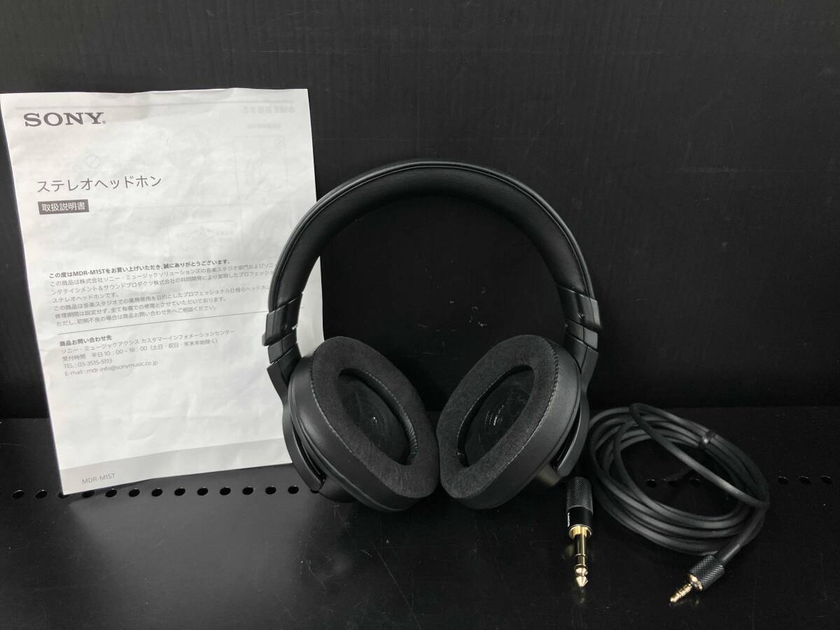 MDR-M1ST