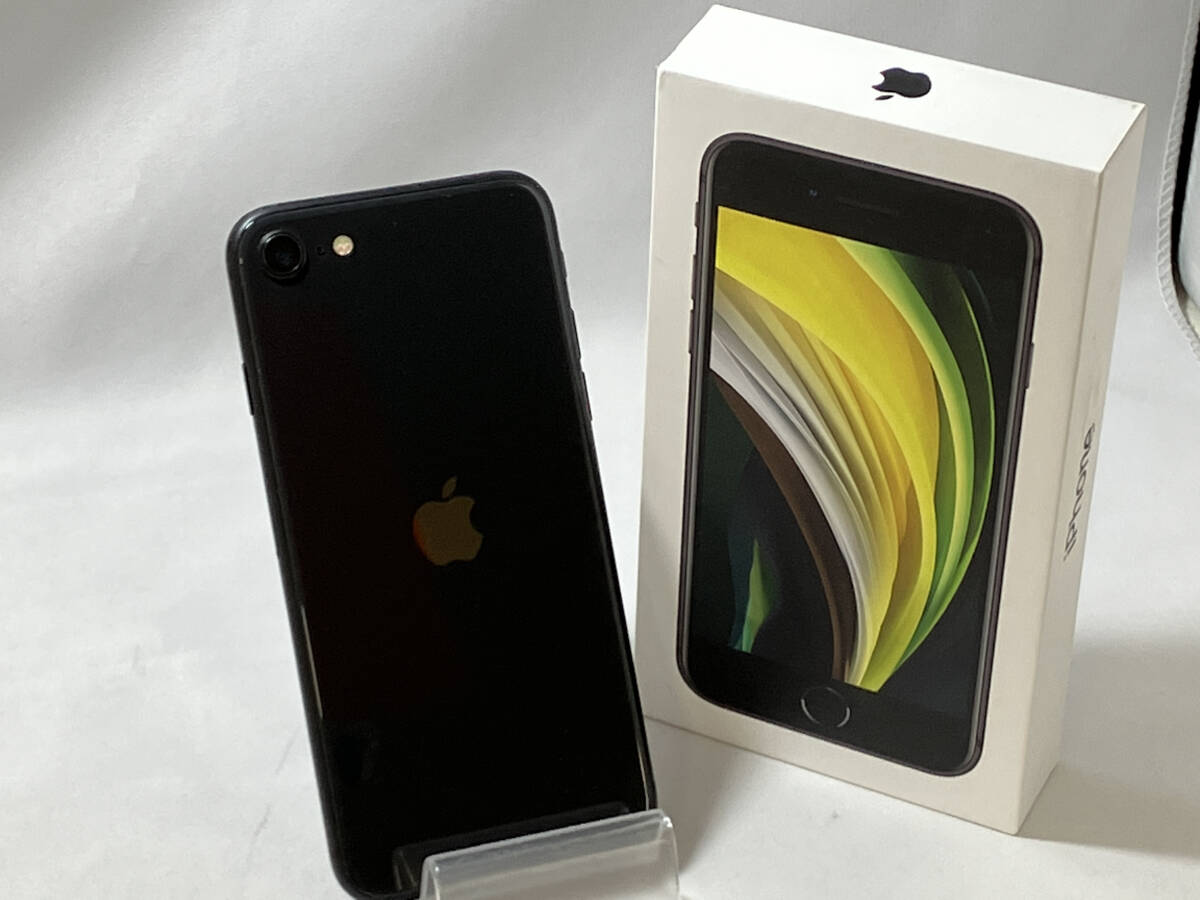 ソフトバンク iPhone SE 第2世代 64GB SIMロック解除 ブラック