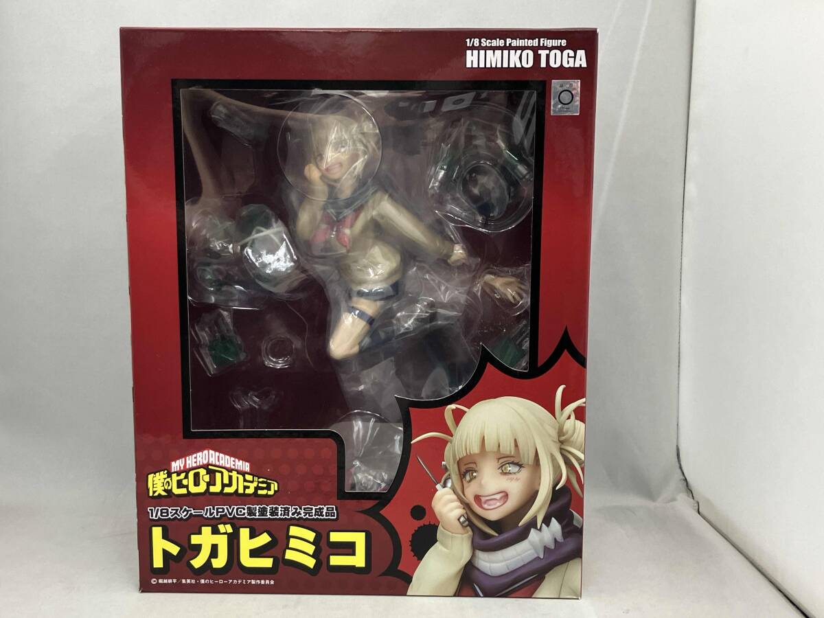 現状品 タカラトミー トガヒミコ 1/8 僕のヒーローアカデミア_画像1