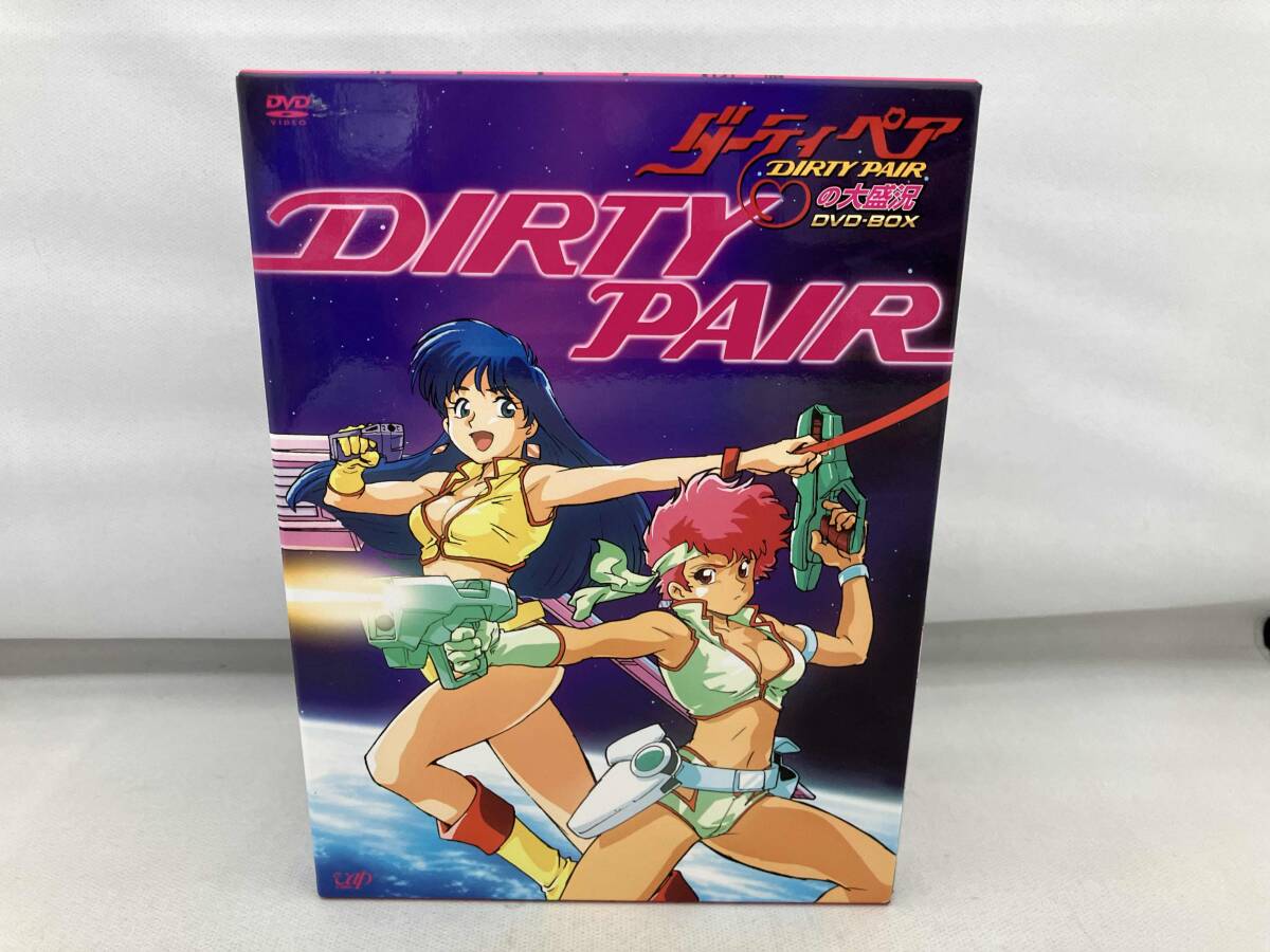 ダーティペア DVD-BOX ダーティペアの大盛況 DVD ダーティペアの大盛況 DVD-BOX
