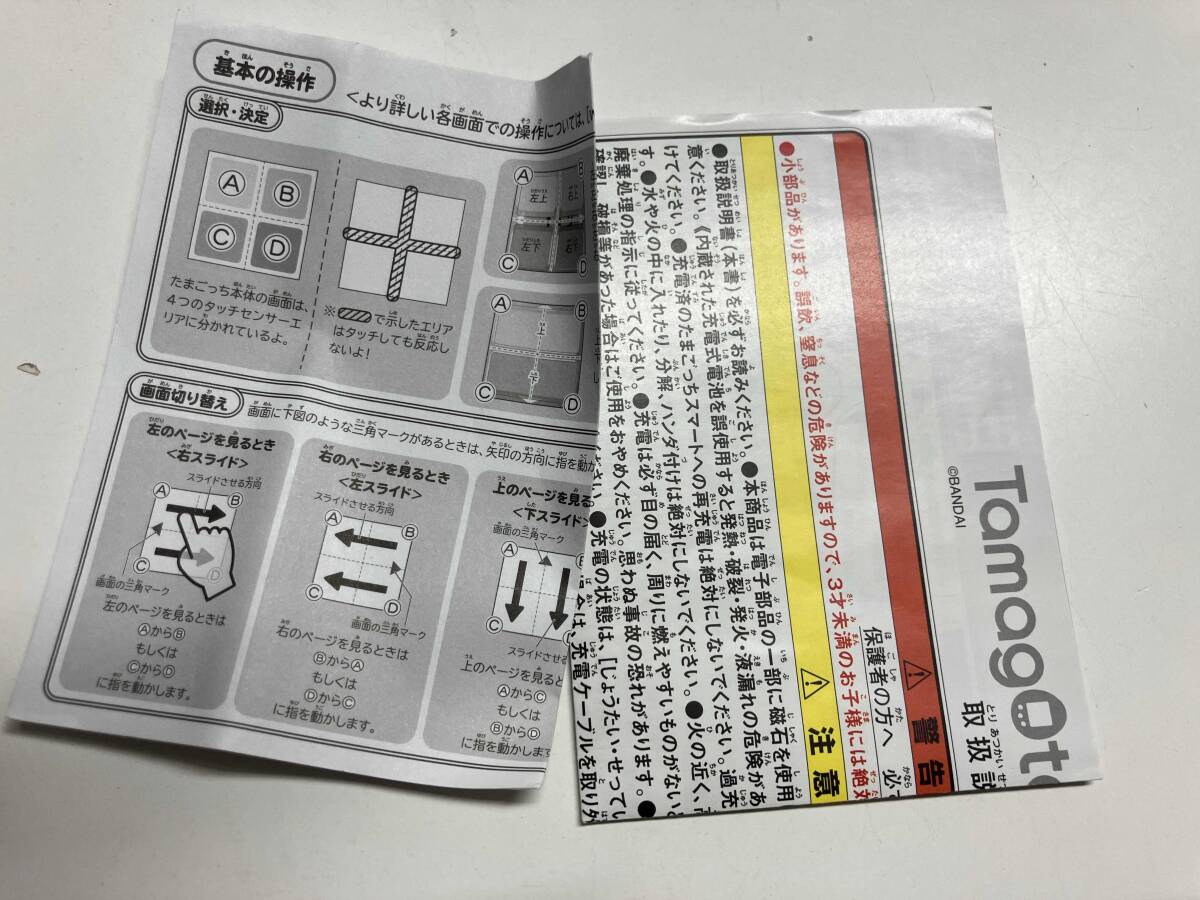 item_image_7