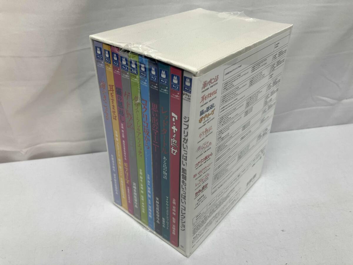 未開封品 ジブリがいっぱい 監督もいっぱい コレクション(Blu-ray Disc)_画像3