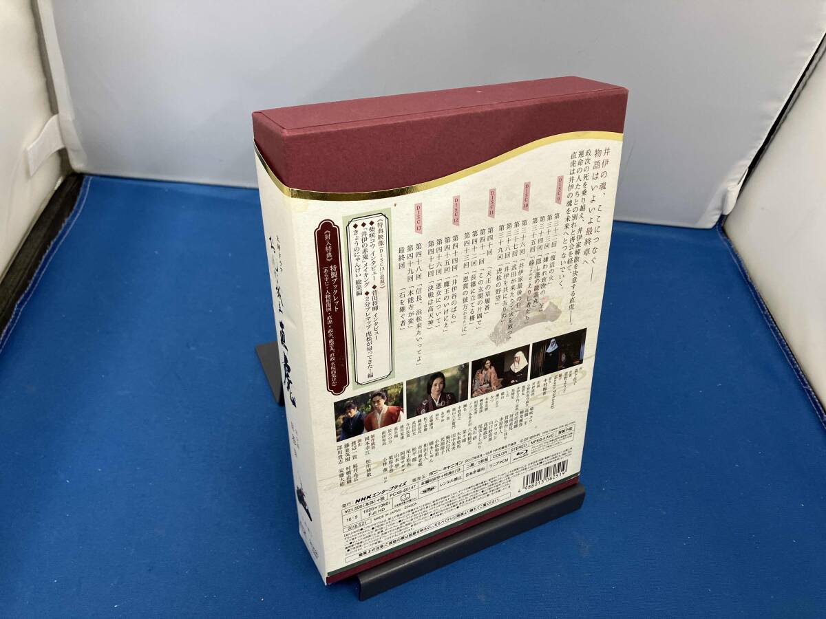 おんな城主 直虎 完全版 第壱集〈4枚組〉Blu-ray 新品未開封 おんな城主 直虎 完全版 第壱集」 | 三浦 春馬 | A!SMART