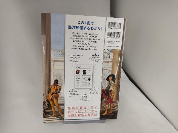 item_image_3