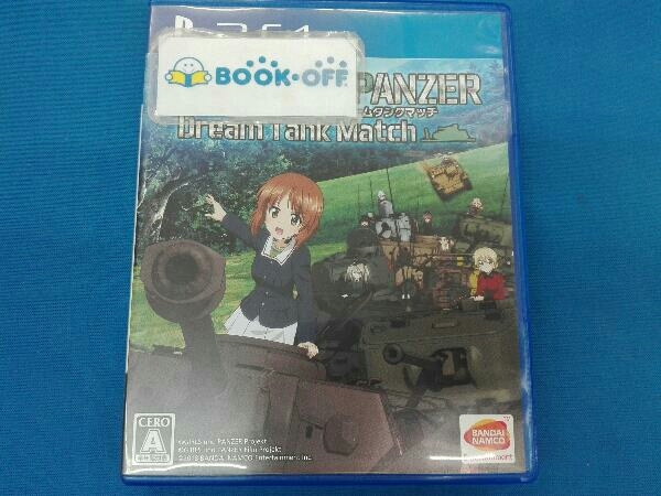 PS4 ガールズ&パンツァー ドリームタンクマッチ <初回限定生産版>_画像1