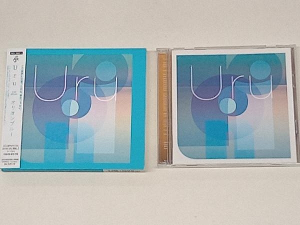 オリオンブルー(映像盤) Uru CD オリオンブルー(初回生産限定映像盤)(Blu-ray Disc付)(う