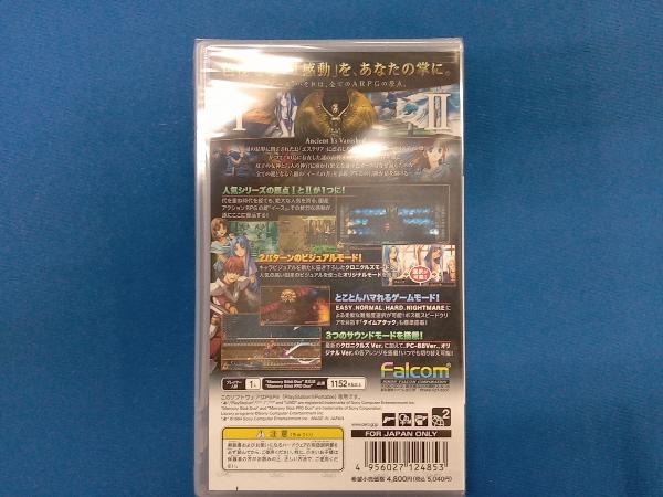 イースI&IIクロニクルズ【新品未開封・PSP日本版】 / kinjoinfo