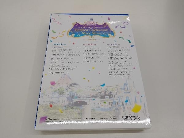 CD 東京ディズニーリゾート 35周年 'ハピエストセレブレーション!' アニバーサリー ミュージック・アルバム(初回生産限定スペシャルBOX)_画像2