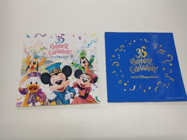 CD 東京ディズニーリゾート 35周年 'ハピエストセレブレーション!' アニバーサリー ミュージック・アルバム(初回生産限定スペシャルBOX)_画像6
