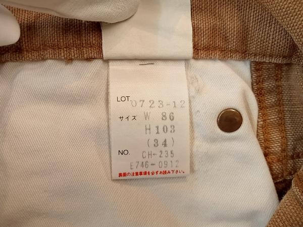item_image_4
