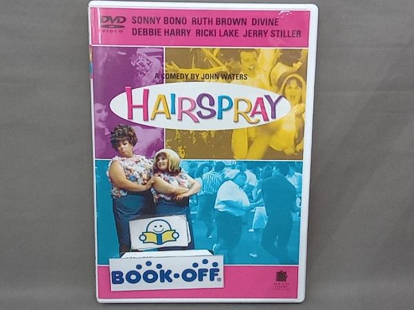 DVD ヘアスプレー