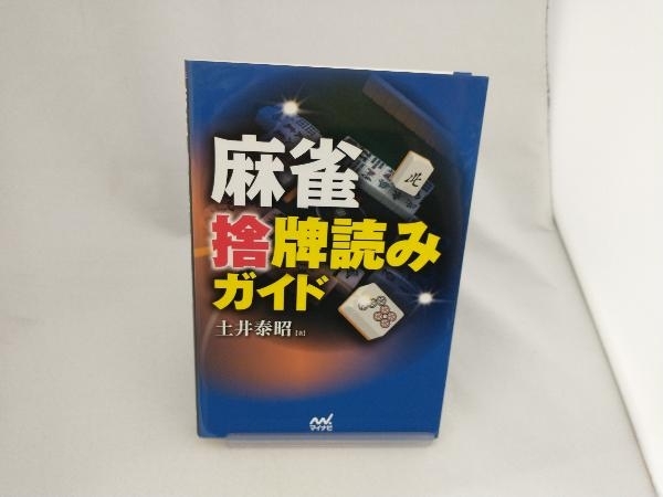 item_image_1