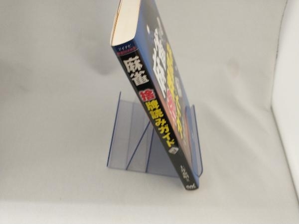 item_image_2