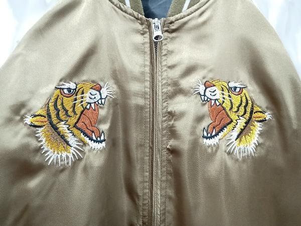 panhard パンハード　刺繍　スカジャン　虎　ギター ♥️セール♥️ panhard パンハード スカジャン 虎 ギター 刺繍