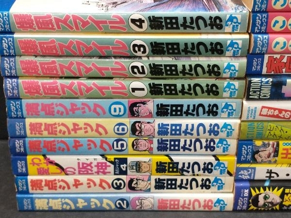 item_image_2