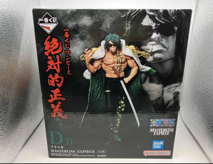 【1円スタート】D賞 アラマキ MASTERLISE EXPIECE 一番くじ ワンピース 絶対的正義 ワンピース フィギュア 未開封品