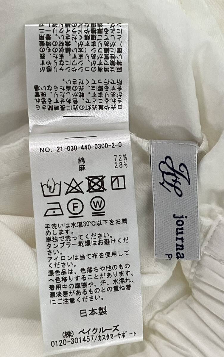 item_image_4