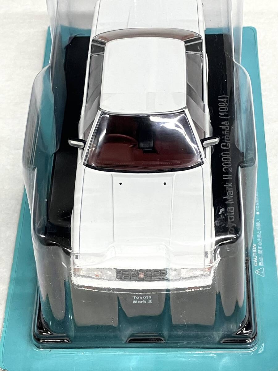 1/24 トヨタ マークⅡ 2000 グランデ 1984 国産名車コレクション