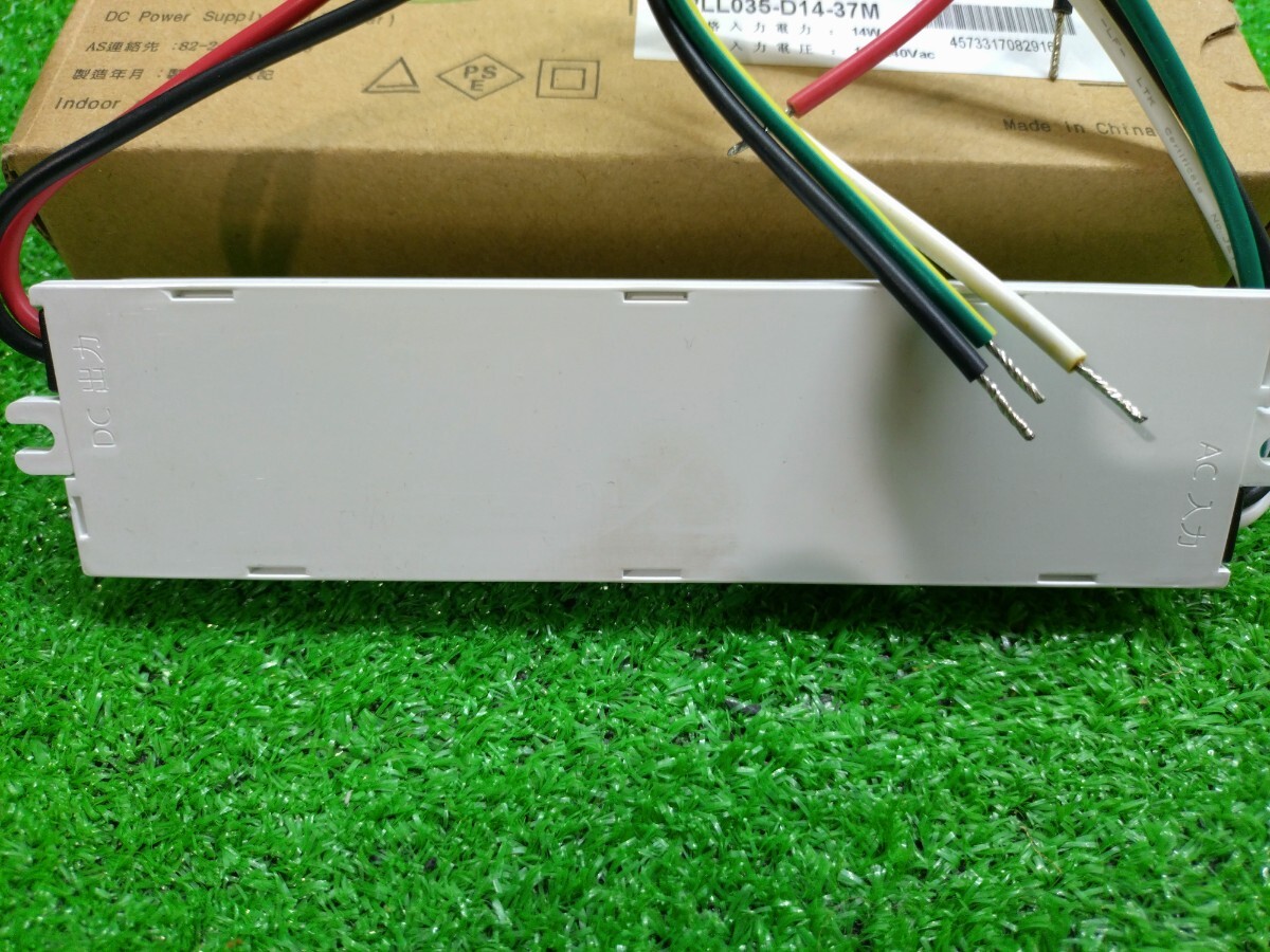 直管型 LED照明 コンバーターPLL035-D14-37M 4個_画像3