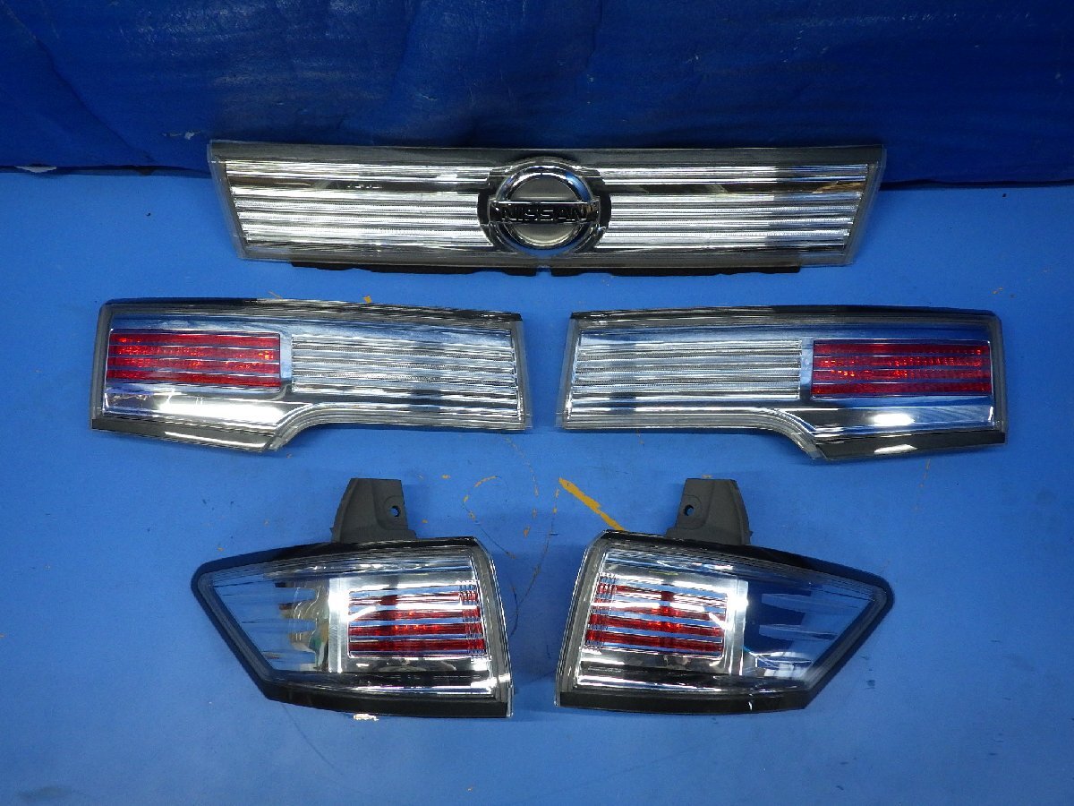 ブライツ(車) BRIGHTZ エルグランド E52 超鏡面ステンレスメッキ